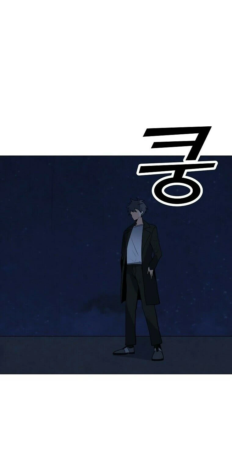 Read O Conjurador Solitário PT Manga Online