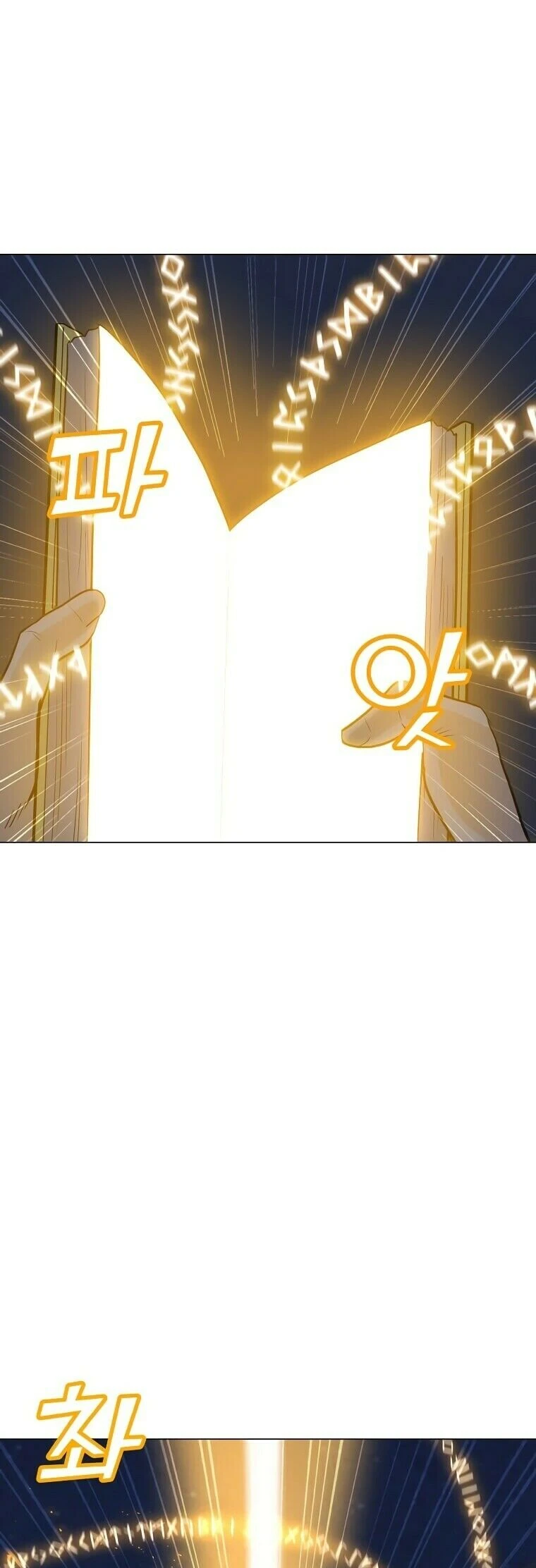 Read O Conjurador Solitário PT Manga Online
