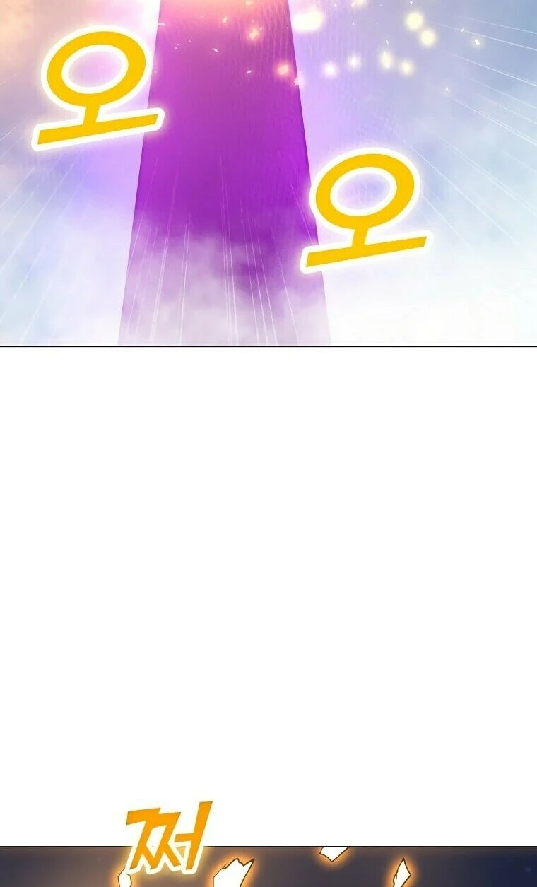 Read O Conjurador Solitário PT Manga Online