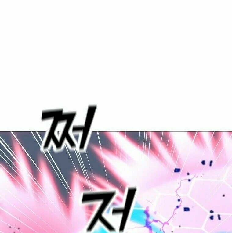Read O Conjurador Solitário PT Manga Online