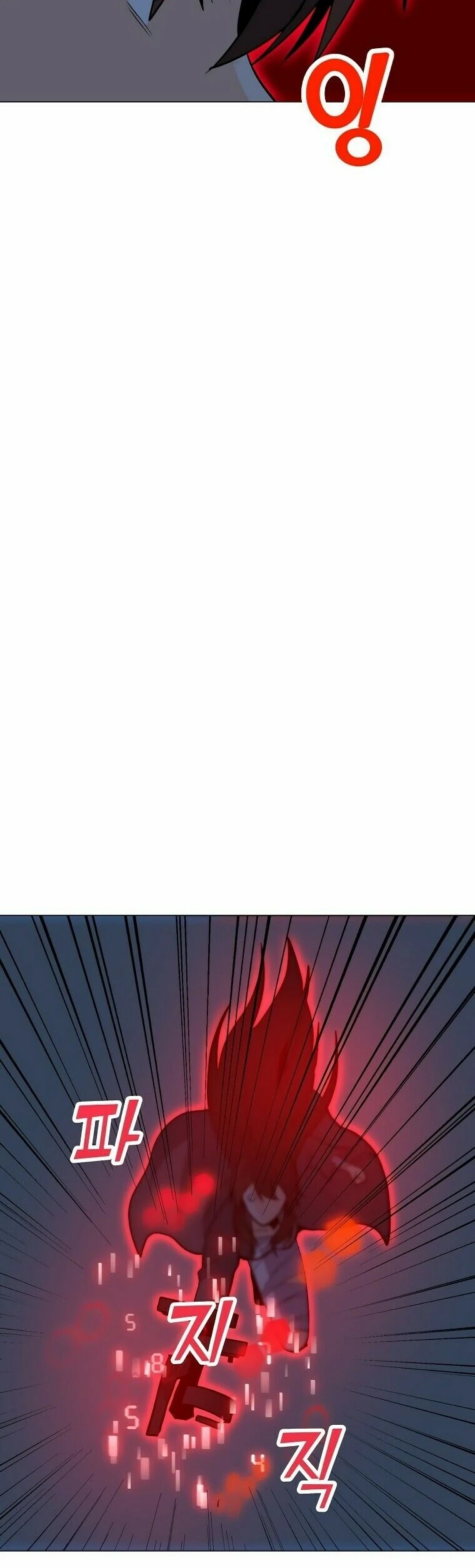 Read O Conjurador Solitário PT Manga Online