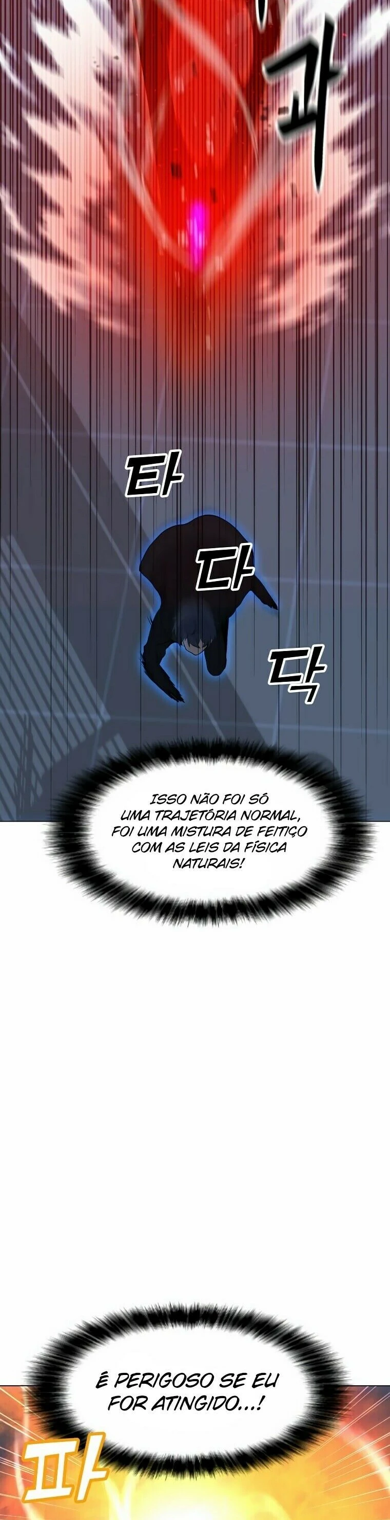 Read O Conjurador Solitário PT Manga Online