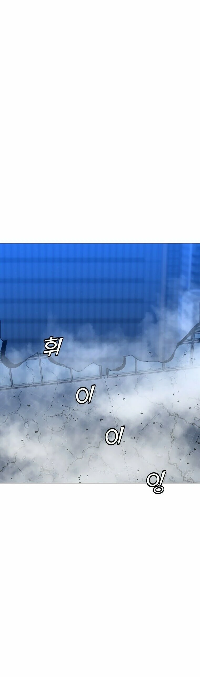 Read O Conjurador Solitário PT Manga Online
