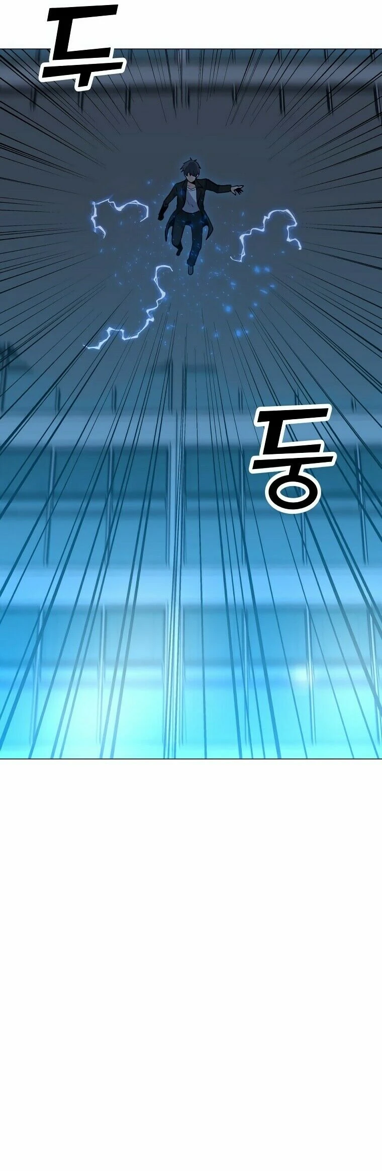 Read O Conjurador Solitário PT Manga Online