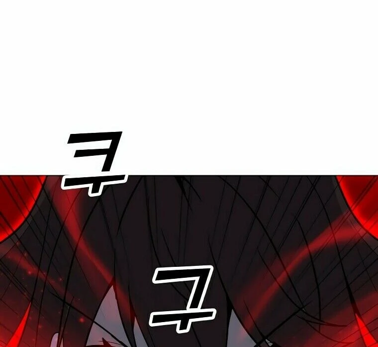 Read O Conjurador Solitário PT Manga Online