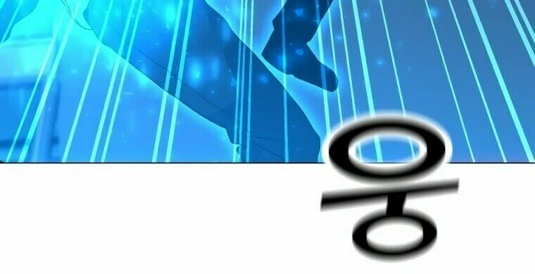 Read O Conjurador Solitário PT Manga Online