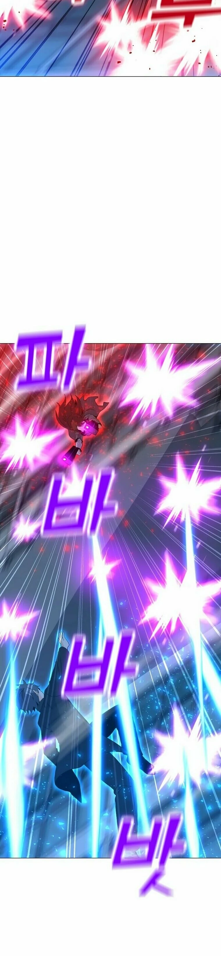Read O Conjurador Solitário PT Manga Online