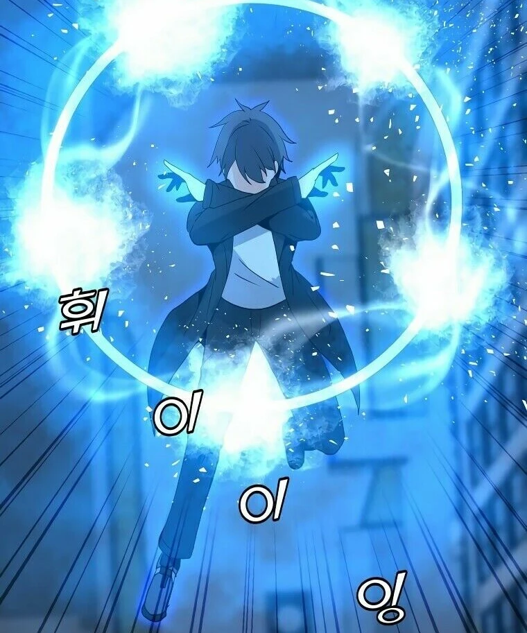 Read O Conjurador Solitário PT Manga Online