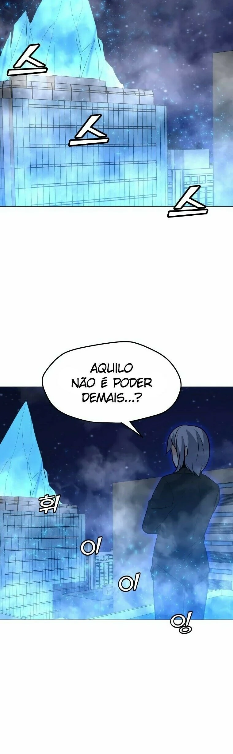 Read O Conjurador Solitário PT Manga Online