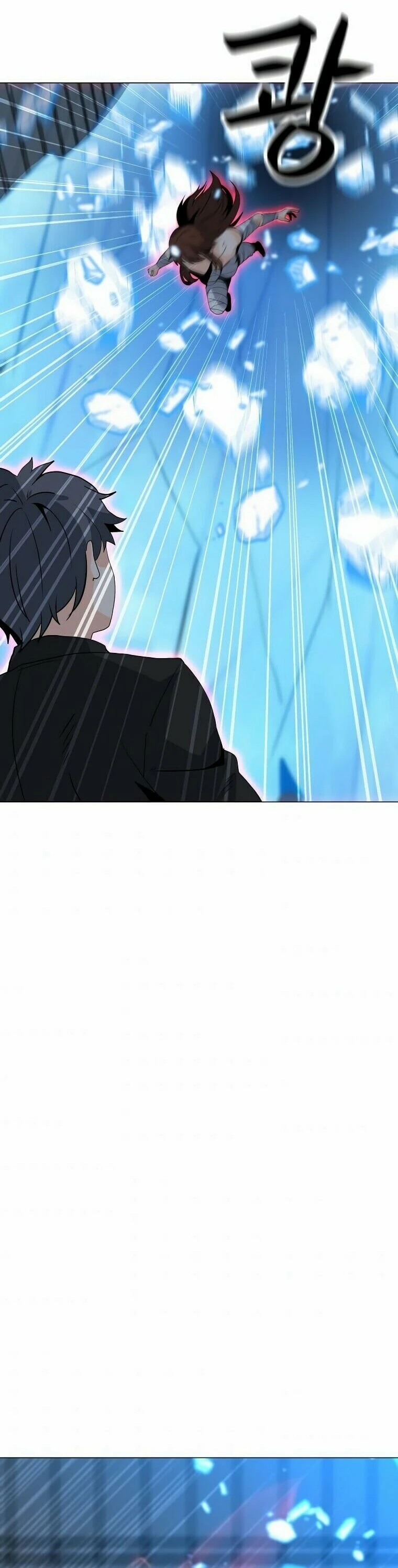 Read O Conjurador Solitário PT Manga Online