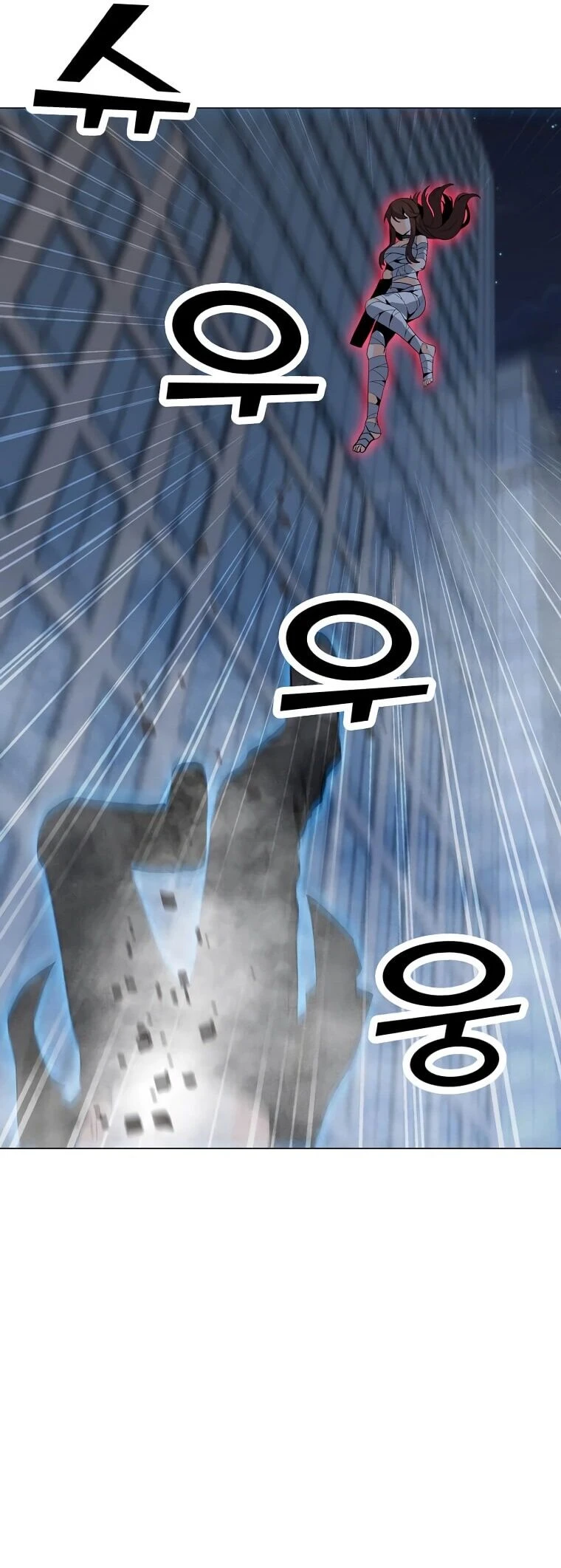 Read O Conjurador Solitário PT Manga Online