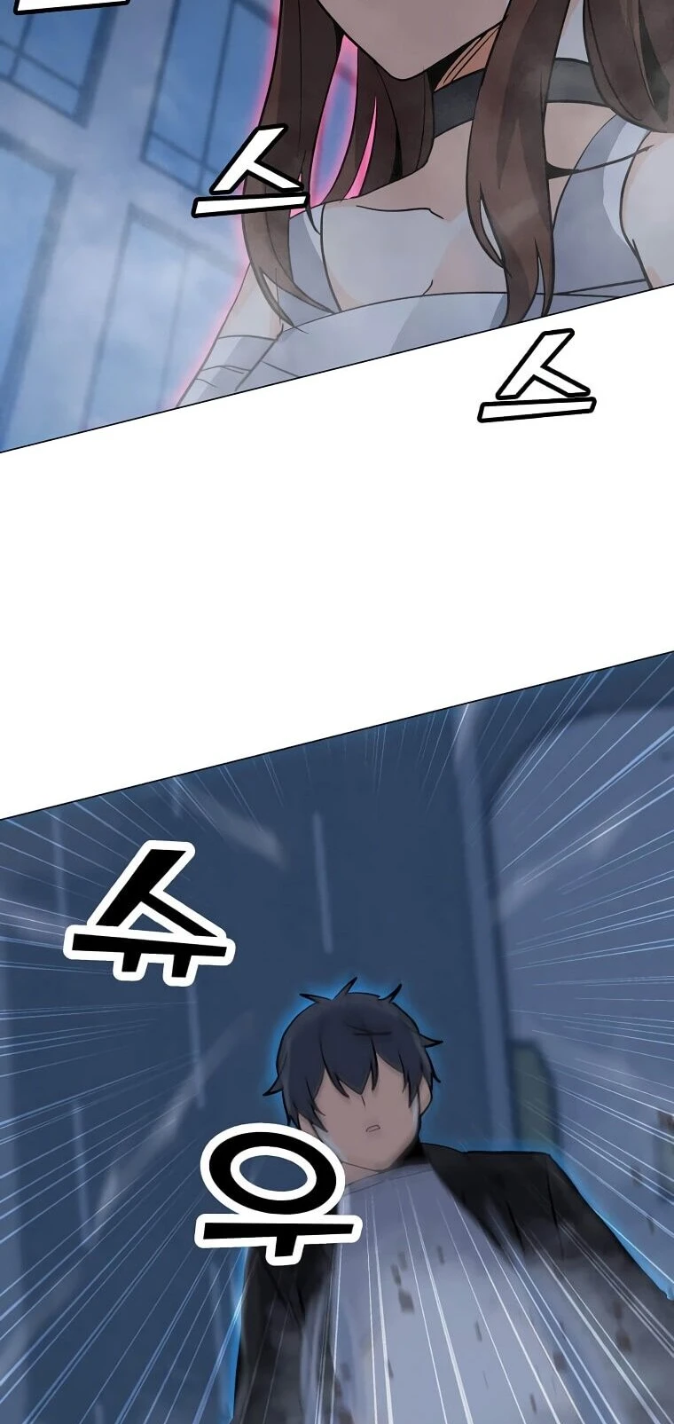 Read O Conjurador Solitário PT Manga Online
