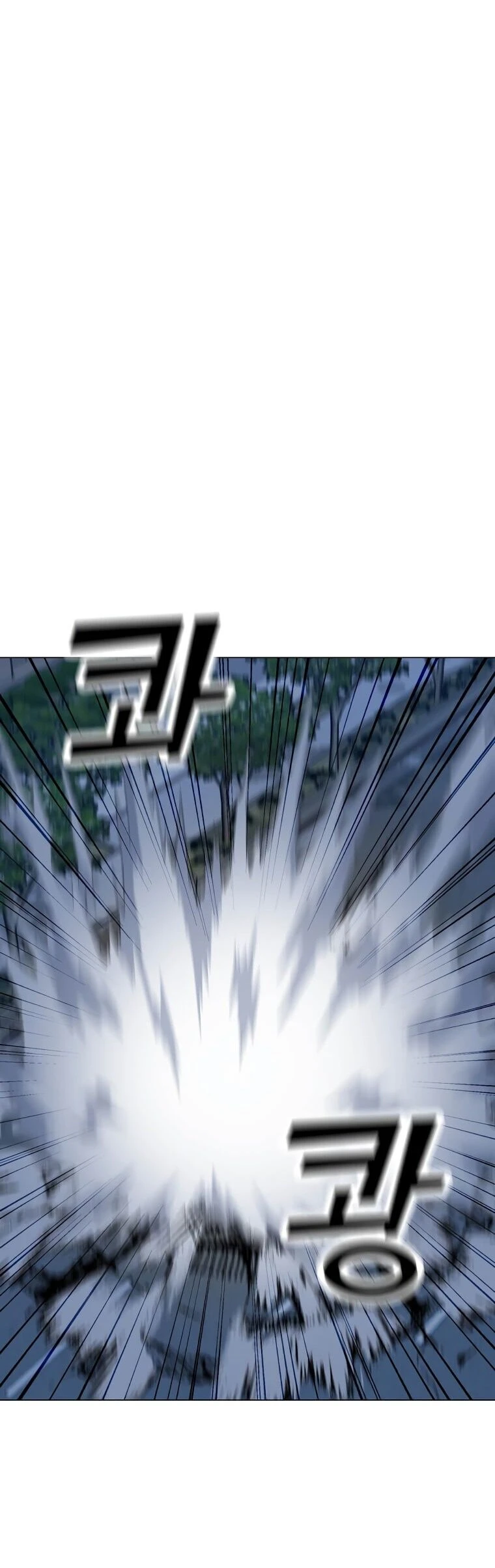 Read O Conjurador Solitário PT Manga Online