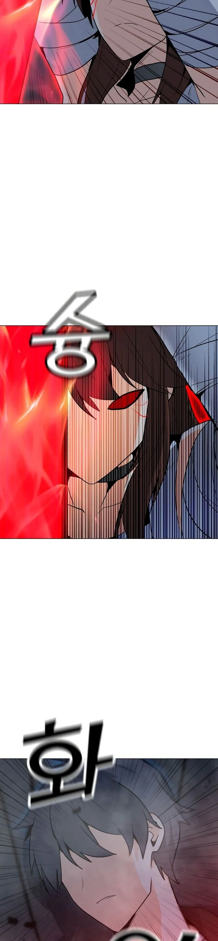 Read O Conjurador Solitário PT Manga Online