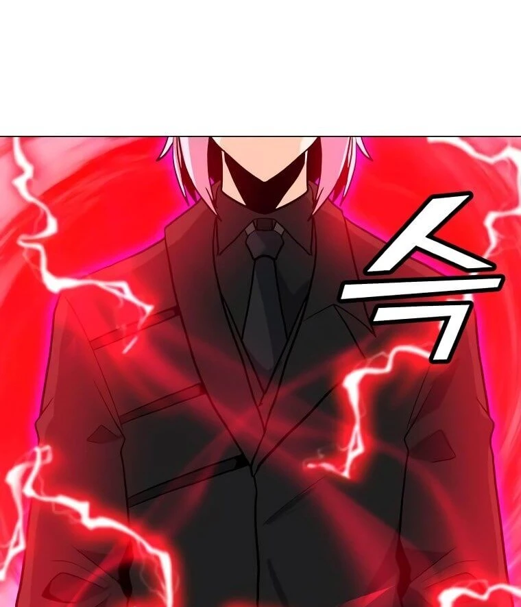 Read O Conjurador Solitário PT Manga Online