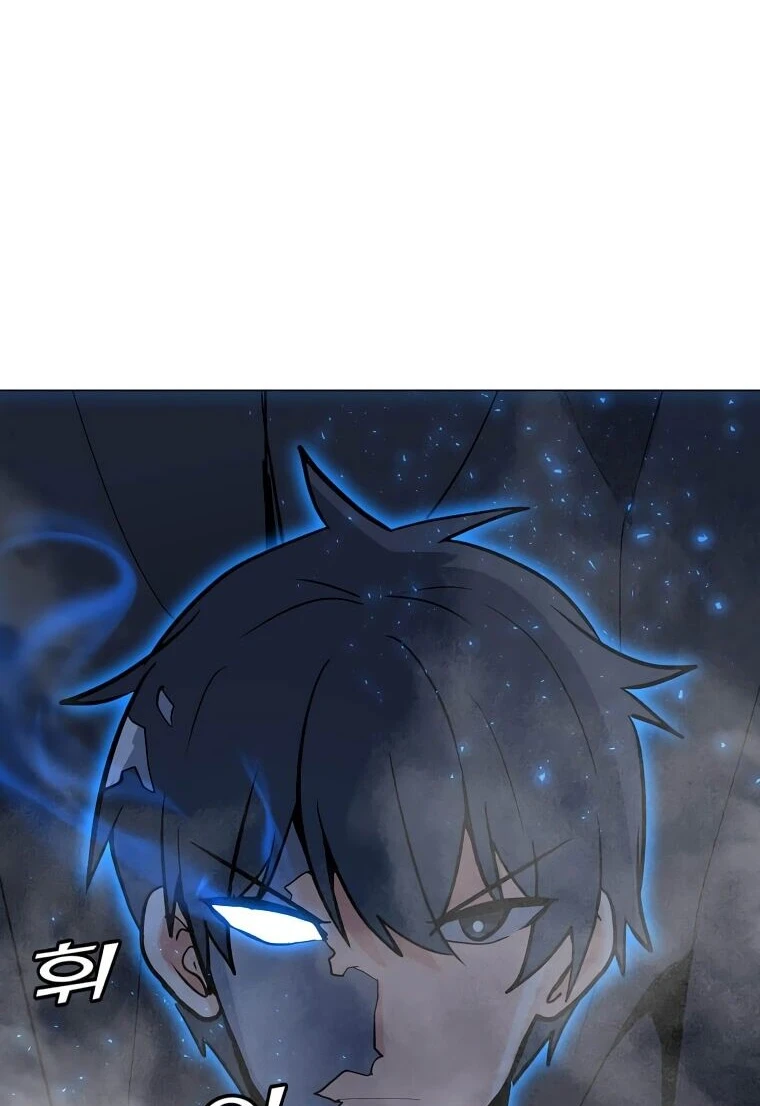 Read O Conjurador Solitário PT Manga Online