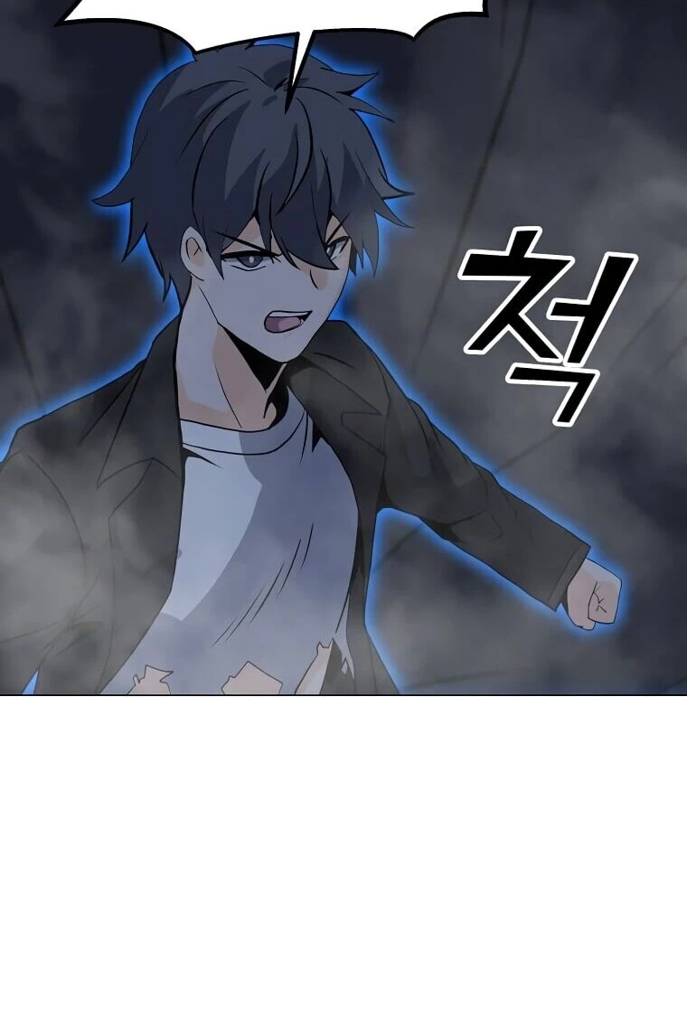 Read O Conjurador Solitário PT Manga Online