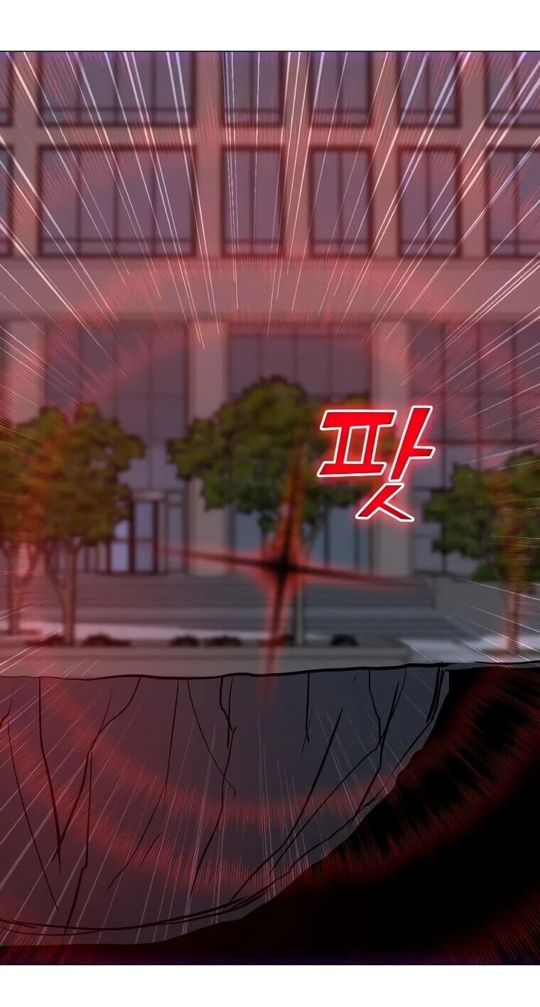 Read O Conjurador Solitário PT Manga Online