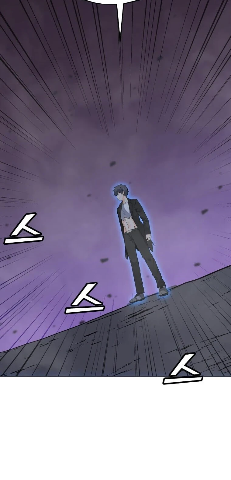Read O Conjurador Solitário PT Manga Online