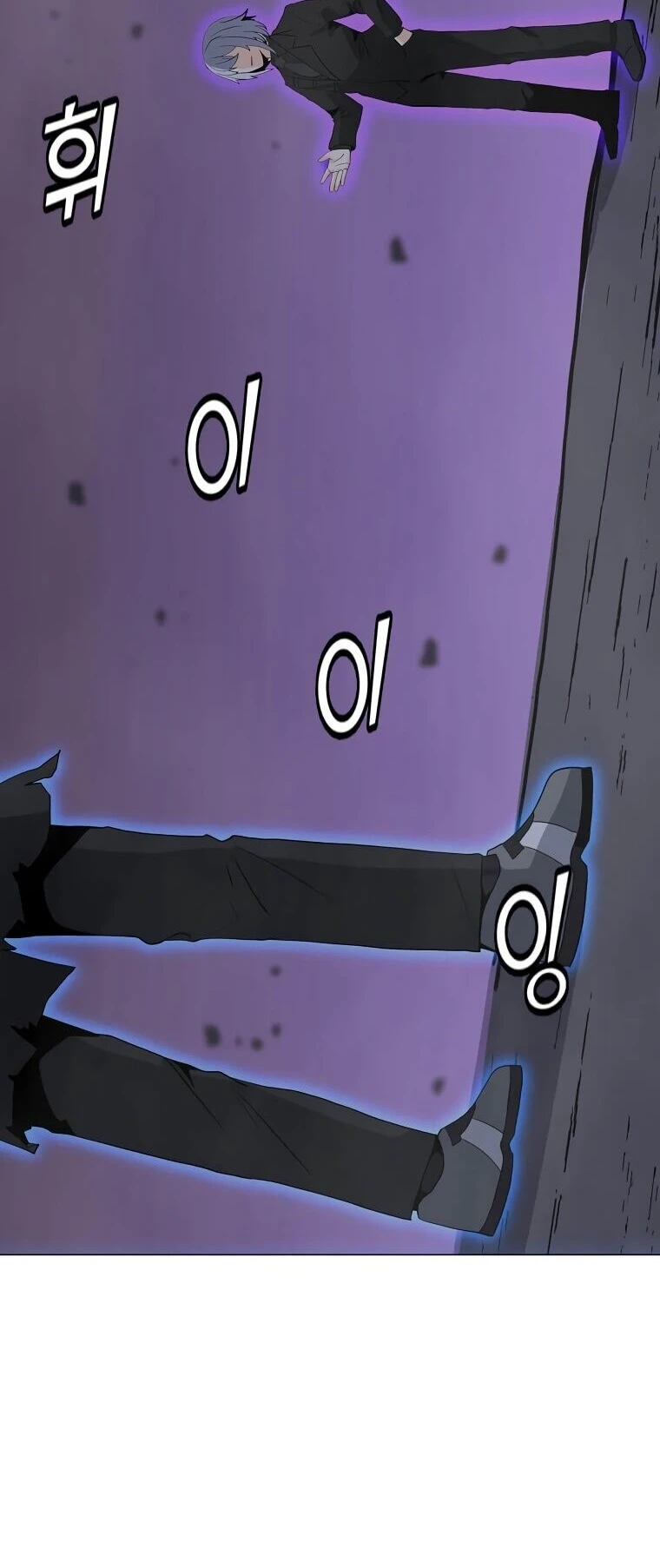 Read O Conjurador Solitário PT Manga Online