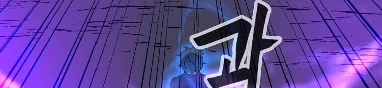 Read O Conjurador Solitário PT Manga Online