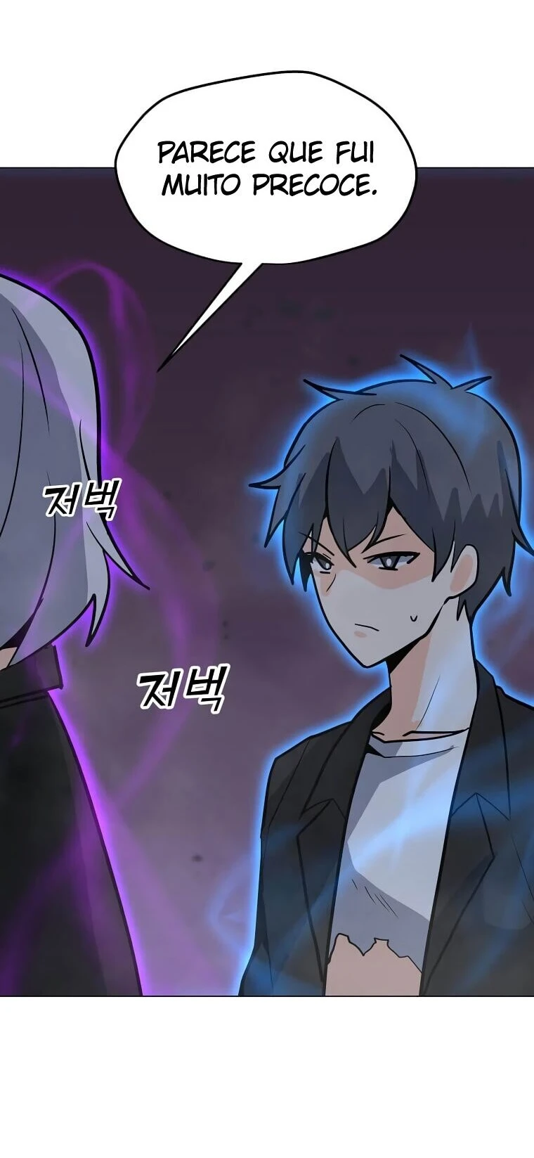 Read O Conjurador Solitário PT Manga Online
