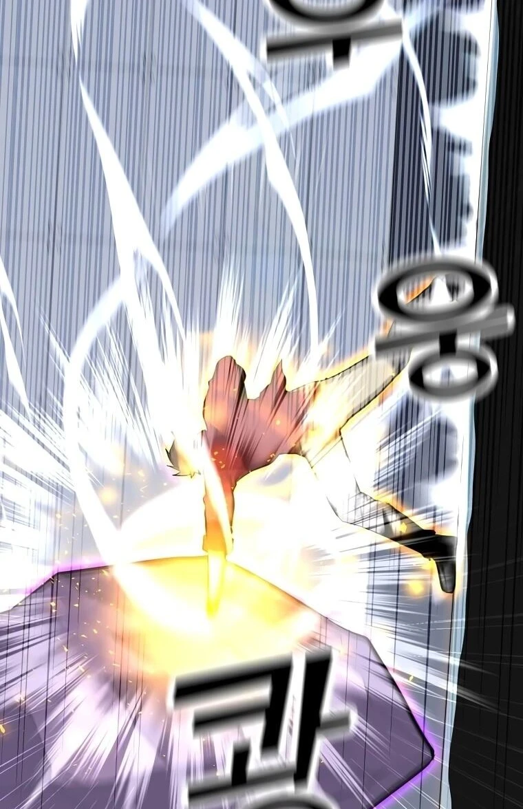 Read O Conjurador Solitário PT Manga Online