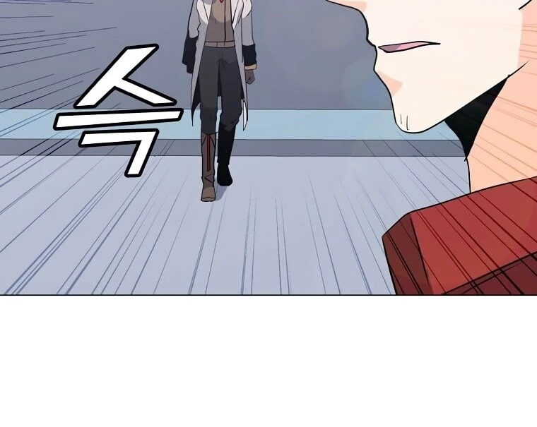 Read O Conjurador Solitário PT Manga Online