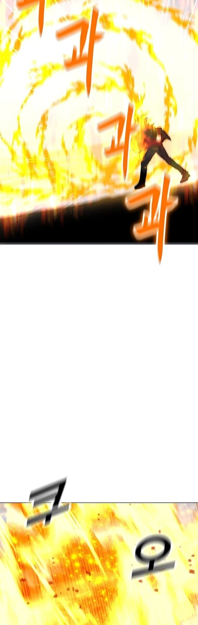 Read O Conjurador Solitário PT Manga Online