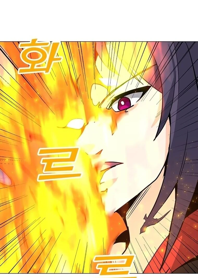 Read O Conjurador Solitário PT Manga Online