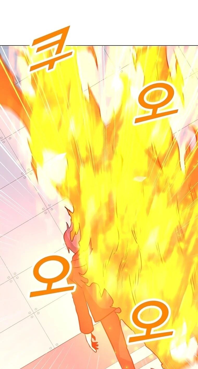 Read O Conjurador Solitário PT Manga Online