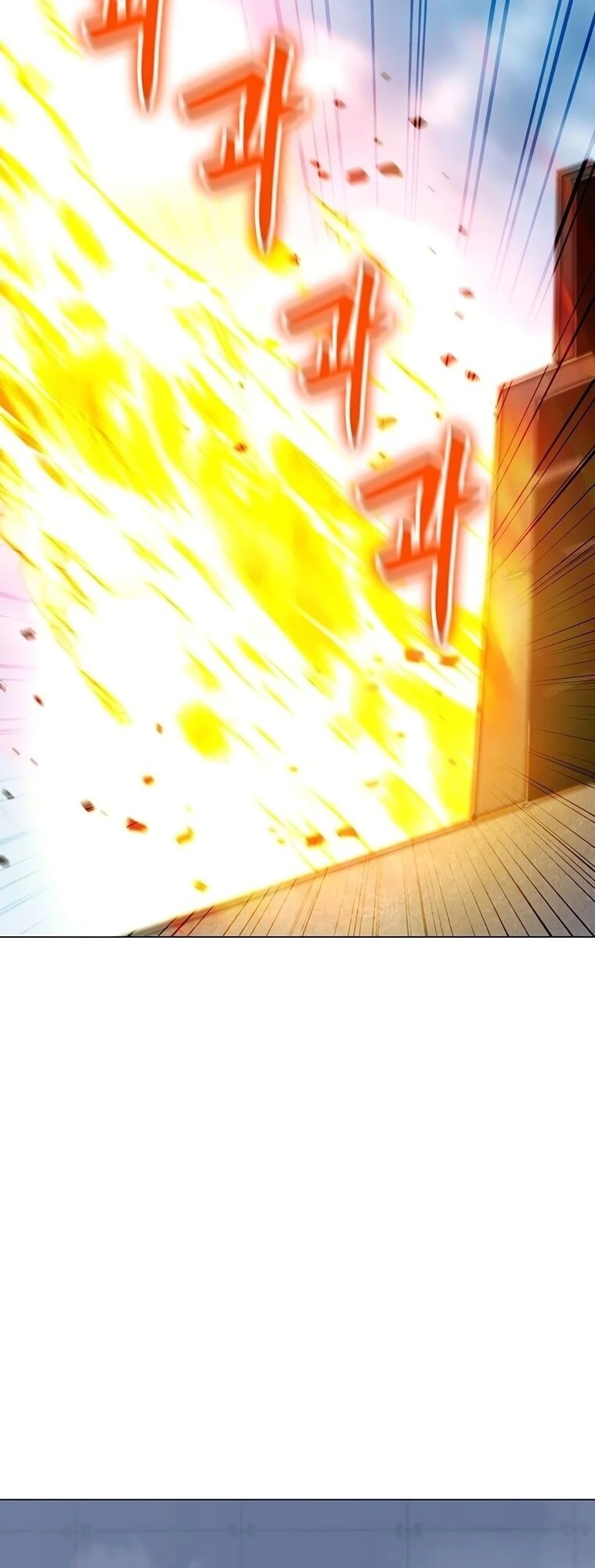 Read O Conjurador Solitário PT Manga Online