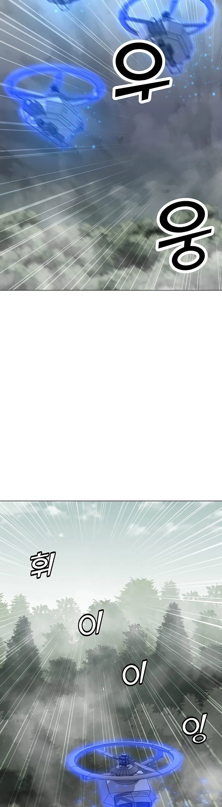Read O Conjurador Solitário PT Manga Online