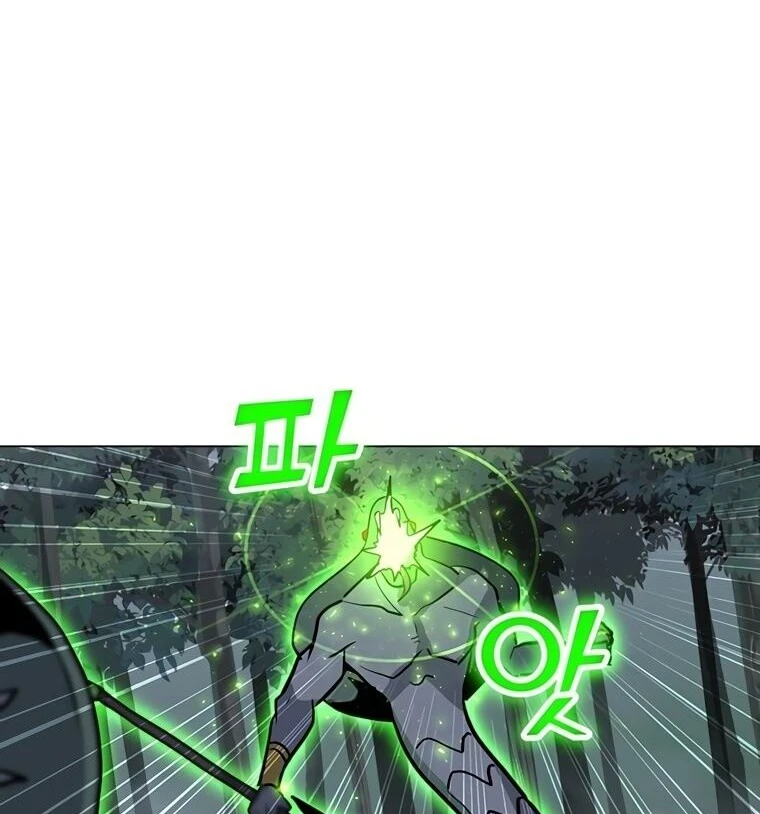 Read O Conjurador Solitário PT Manga Online