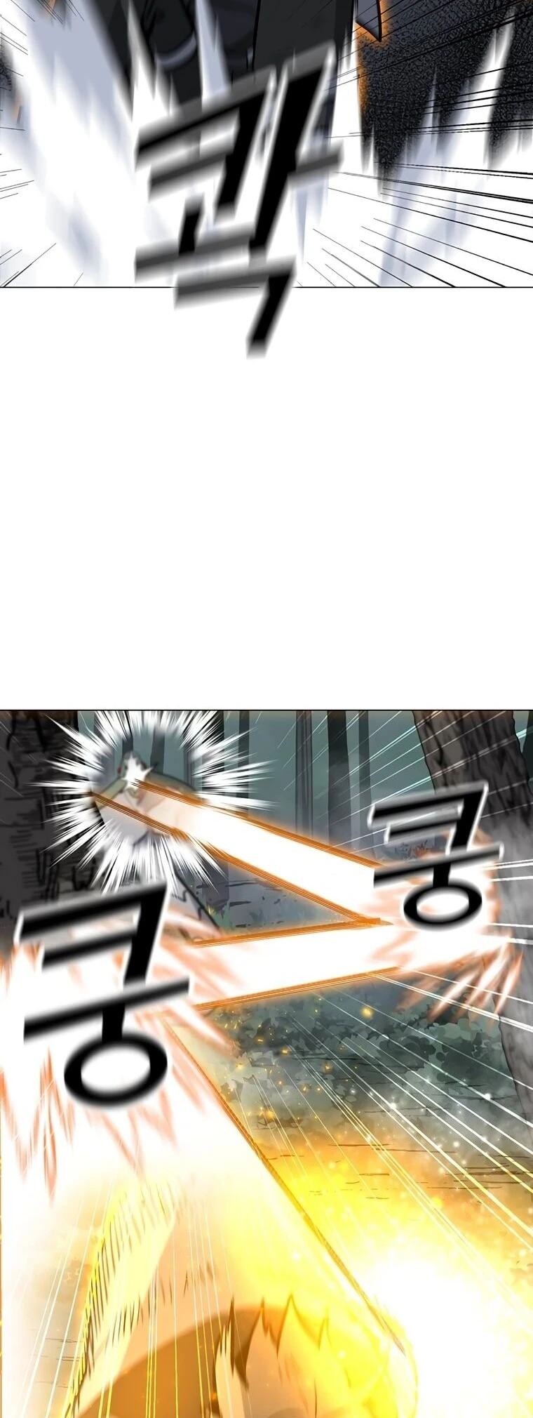 Read O Conjurador Solitário PT Manga Online