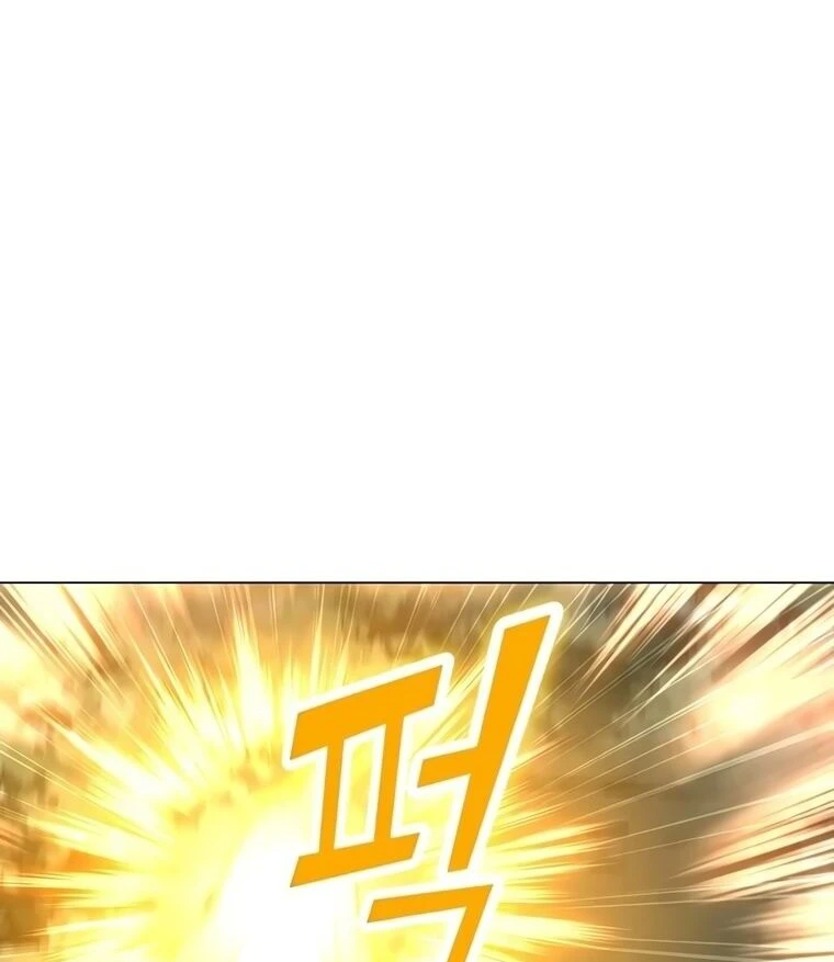 Read O Conjurador Solitário PT Manga Online