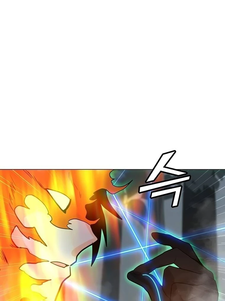 Read O Conjurador Solitário PT Manga Online