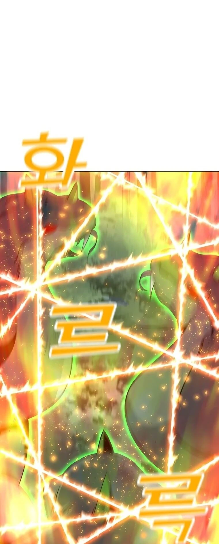 Read O Conjurador Solitário PT Manga Online