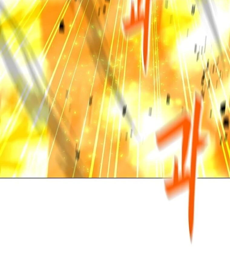 Read O Conjurador Solitário PT Manga Online