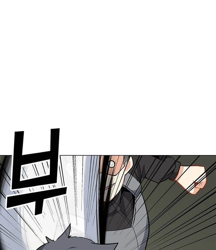 Read O Conjurador Solitário PT Manga Online