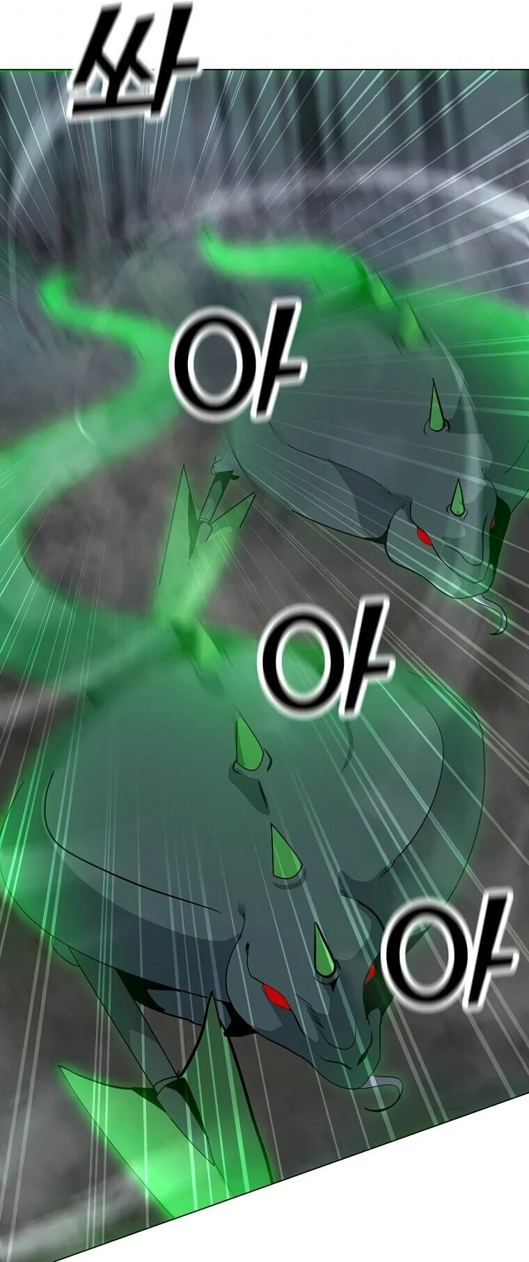 Read O Conjurador Solitário PT Manga Online