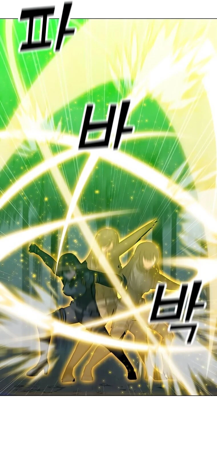 Read O Conjurador Solitário PT Manga Online