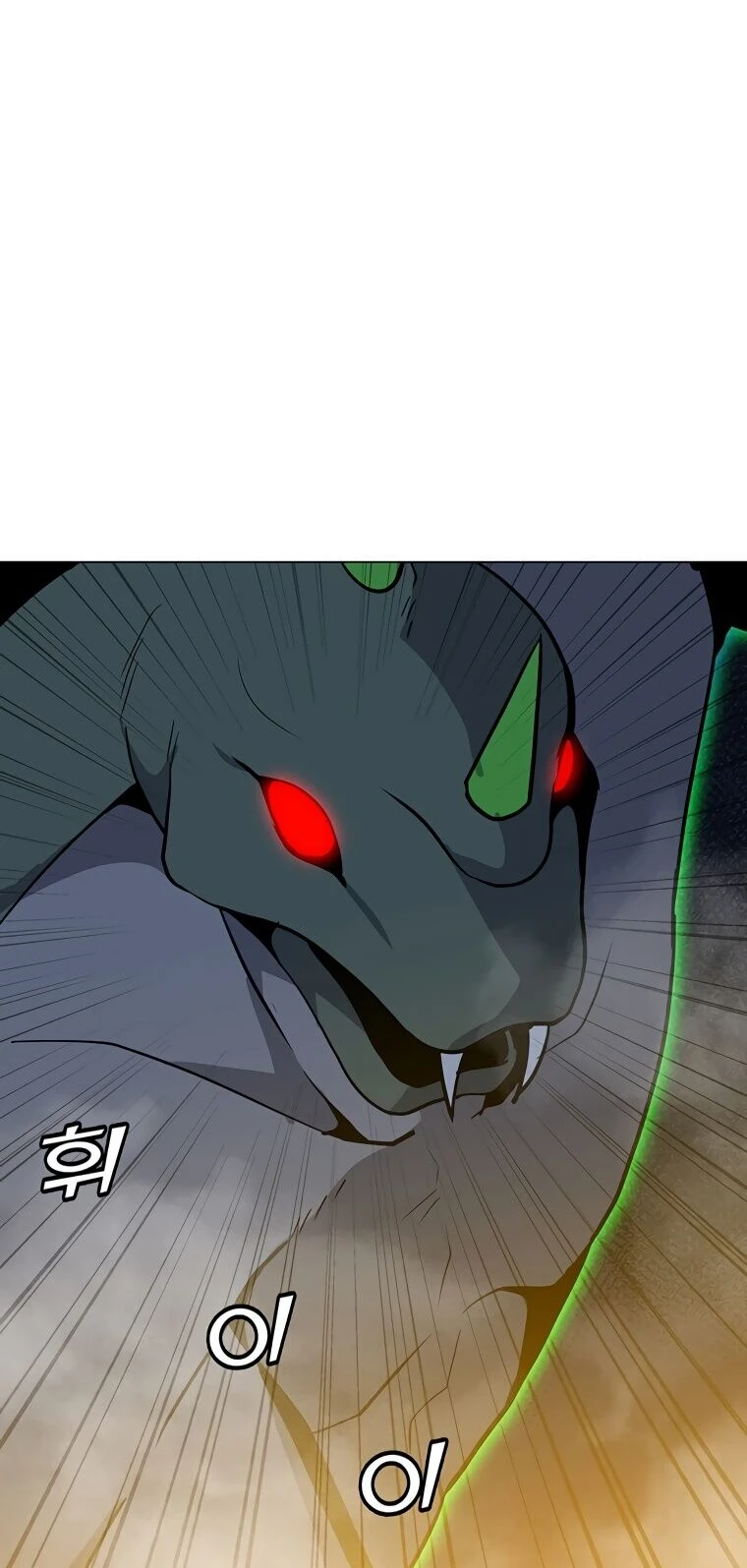 Read O Conjurador Solitário PT Manga Online