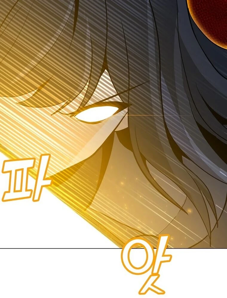 Read O Conjurador Solitário PT Manga Online