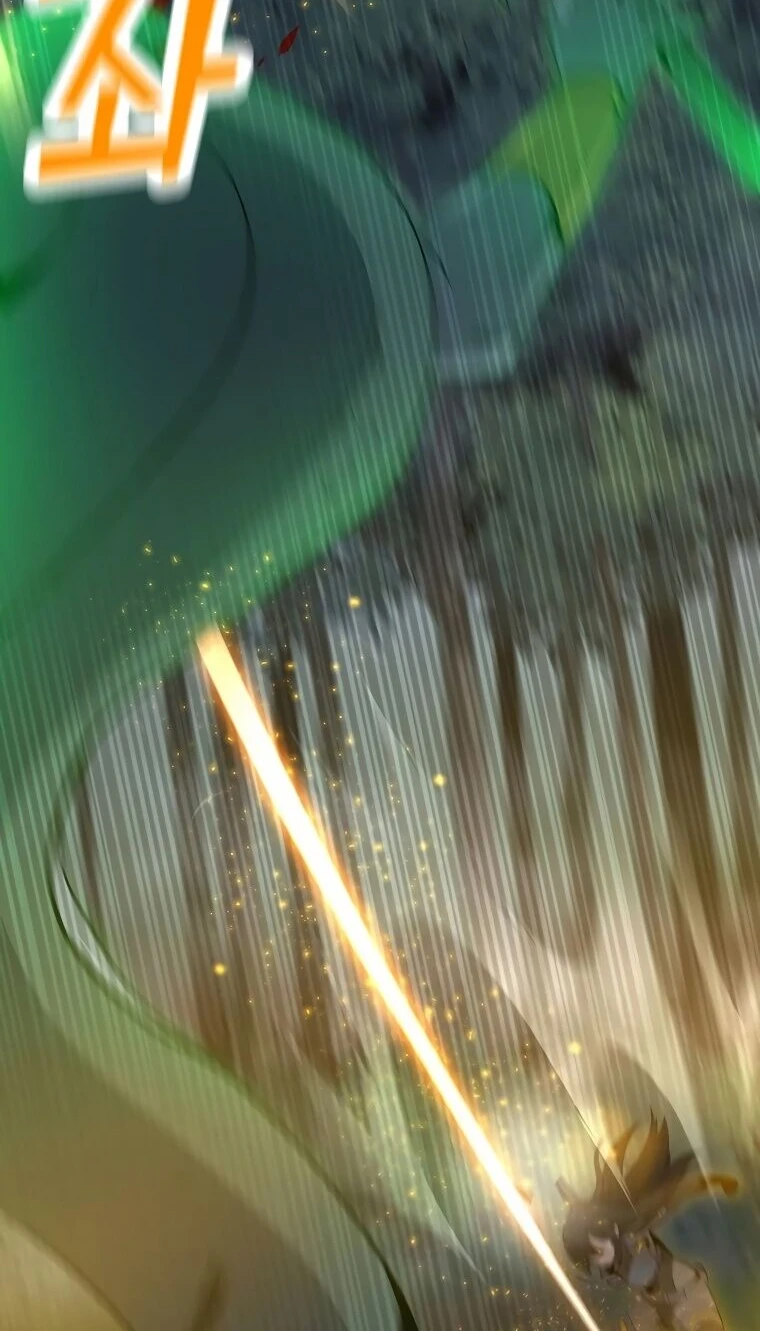 Read O Conjurador Solitário PT Manga Online