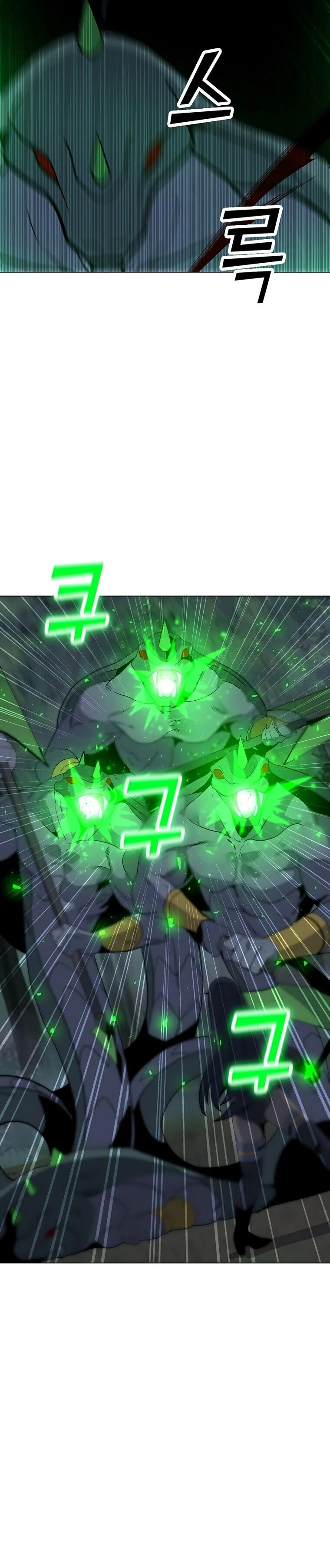 Read O Conjurador Solitário PT Manga Online