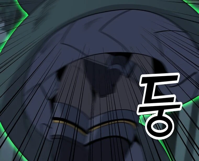 Read O Conjurador Solitário PT Manga Online