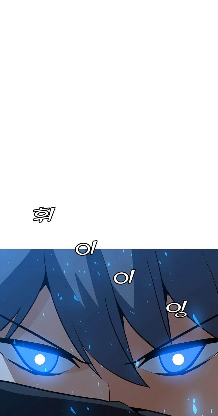 Read O Conjurador Solitário PT Manga Online