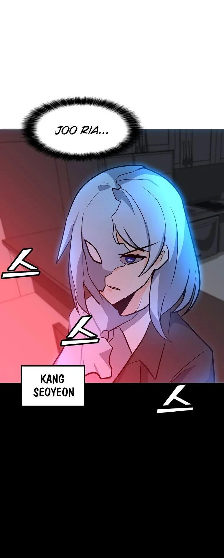 Read O Conjurador Solitário PT Manga Online