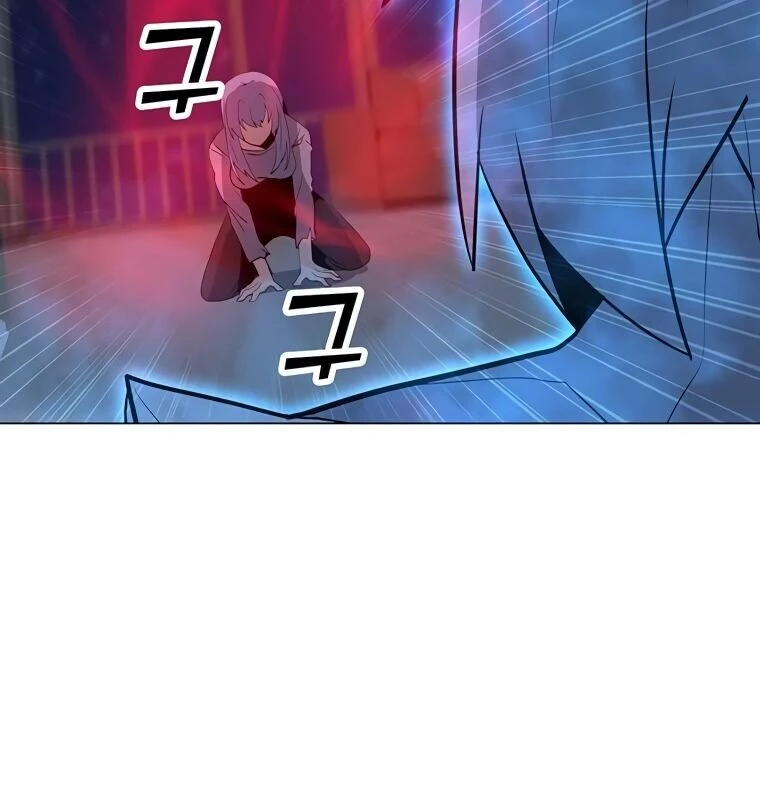 Read O Conjurador Solitário PT Manga Online